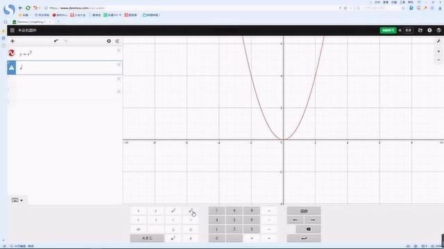 最好用函数绘制工具desmos