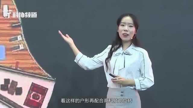 北京青年学术演讲比赛:刘聪 光天化日