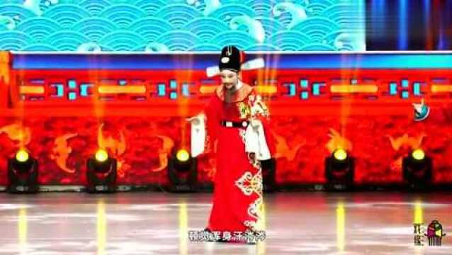 调腔名家王莺《甄清官开仓》,品品被誉为,戏曲活化石的新昌高腔