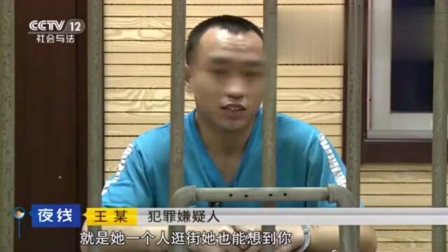 一男一女当街被捅,女子脸上还插着一把螺丝刀,是谁下此毒手