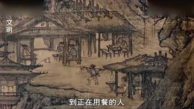 晴峦萧寺图,北宋画家李成创作,收藏美国阿特金斯美术馆