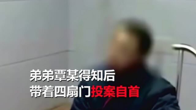 男子偷走公厕的4扇不锈钢大门,竟称:做工不错,想装在自家