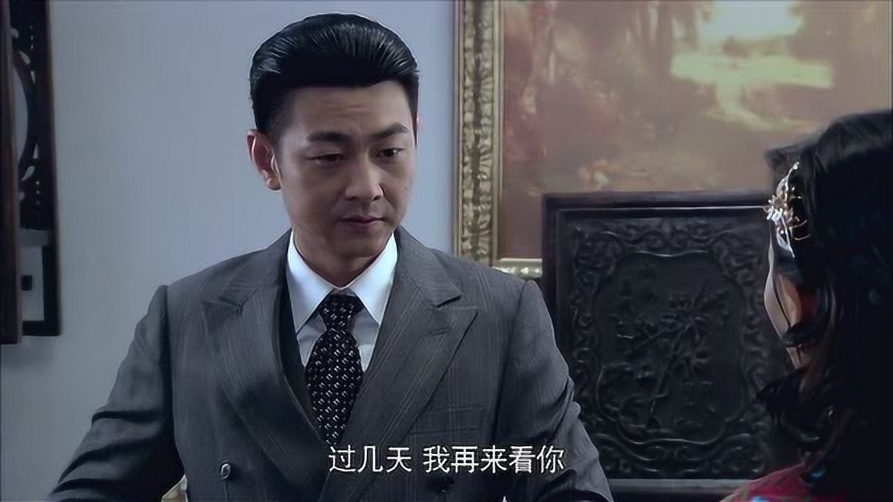 铁核桃:如烟爱了郎忠两年,如今弹奏相思曲,却不得心上人