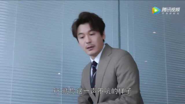 柳总以为明玉生异心了,公司内部传言她被另一个公司挖走了