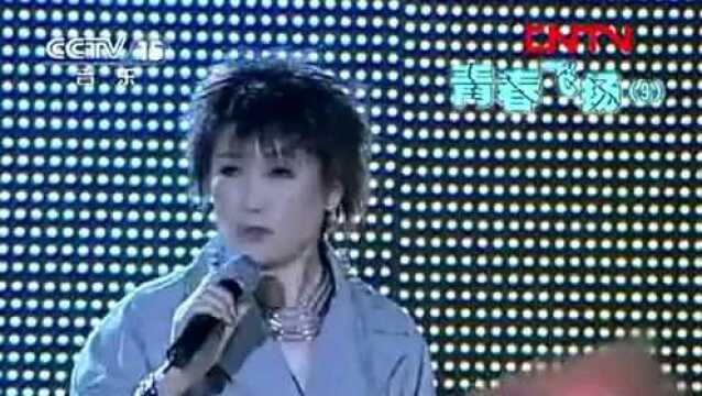 陈方圆一曲《感谢你》超级好听