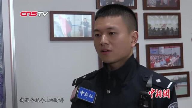 西安出动百余警力打击非法传销抓获涉传人员240人