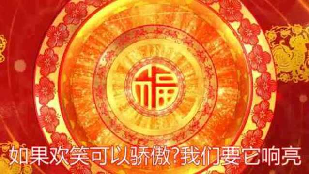 这首《风柜来的人》感动无数人