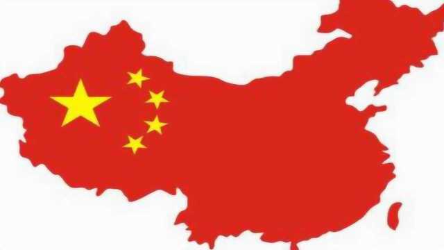 国土有效面积最大国家:美国750万,俄罗斯500万,中国有多少?