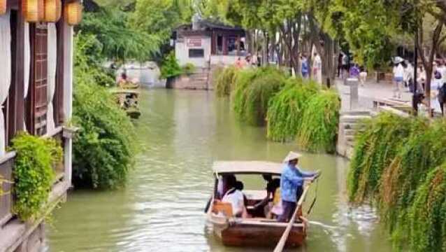 记住乡愁:这是小桥流水现代版,800多年的传统布局,典型江南水乡!