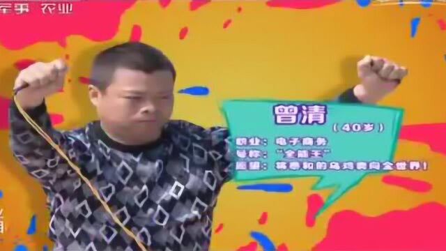 他通过网上销售将泰和乌鸡发往全国各地,让百姓发家致富,佩服