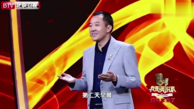 裸辞书记陈行甲感谢妻子,妻子一句“没事,我养你”感动所有人