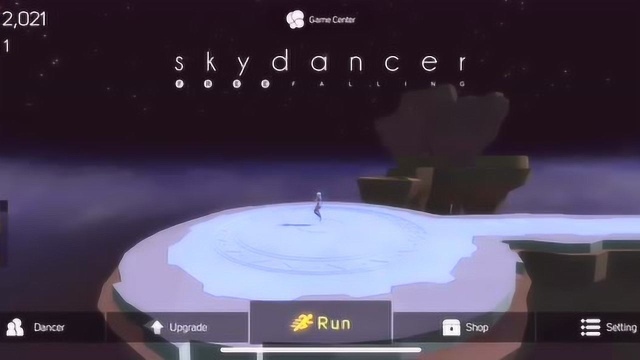 3D跑酷游戏手残党的终结者SKY DANCER