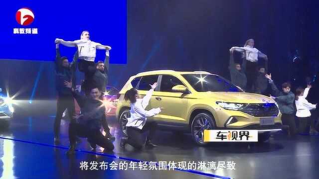 国民神车变身SUV?捷达品牌杀入低端市场,3款产品首次公开亮相