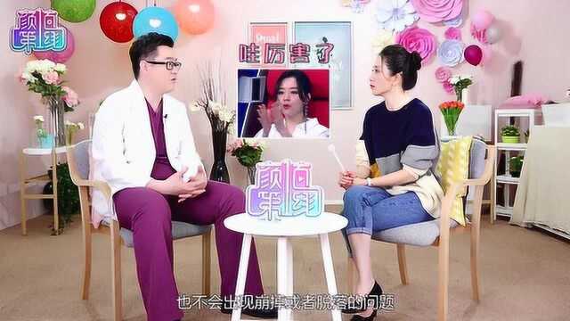 牙贴面为什么这么受欢迎? 你需要了解一下!