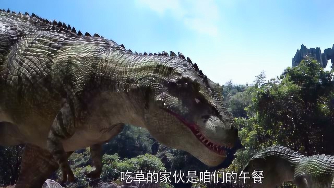 恐龙王斑大师教训小疙瘩特暴龙就该有特暴龙的样子