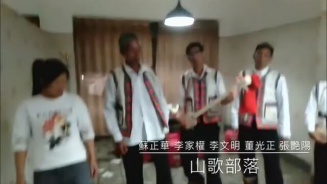 双柏小三弦弹奏,苏正华,李家权,李文明,董光正,张艳阳