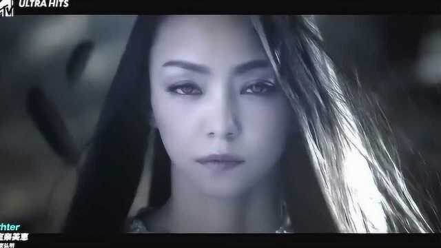 安室奈美惠 fighter