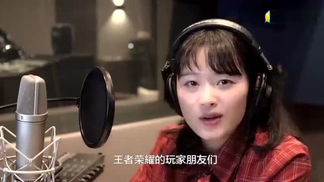 新英雄瑶语音台词——带字幕版 王者荣耀