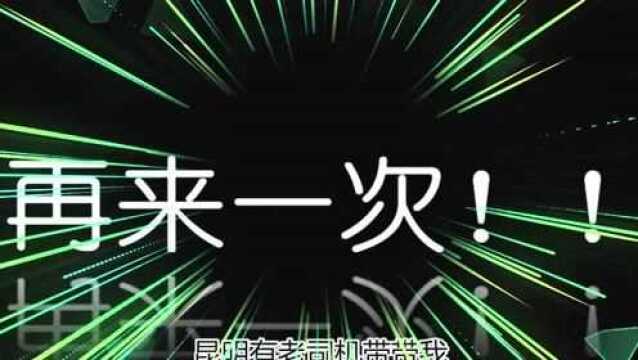 无颜音乐:人尽皆知的沙雕歌曲,大家喜欢哪首?