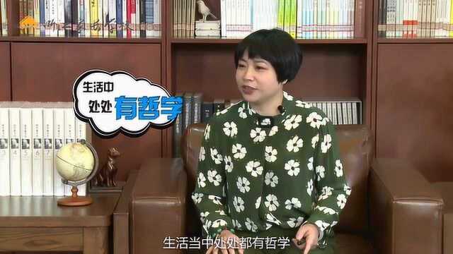 浙江的家长学校第二季:朱莲娟 教给孩子安全的出行方式