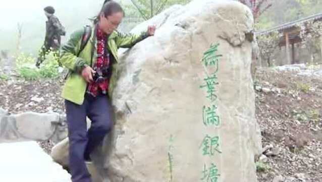 消夏避暑之胜地,河北石家庄市棋盘山