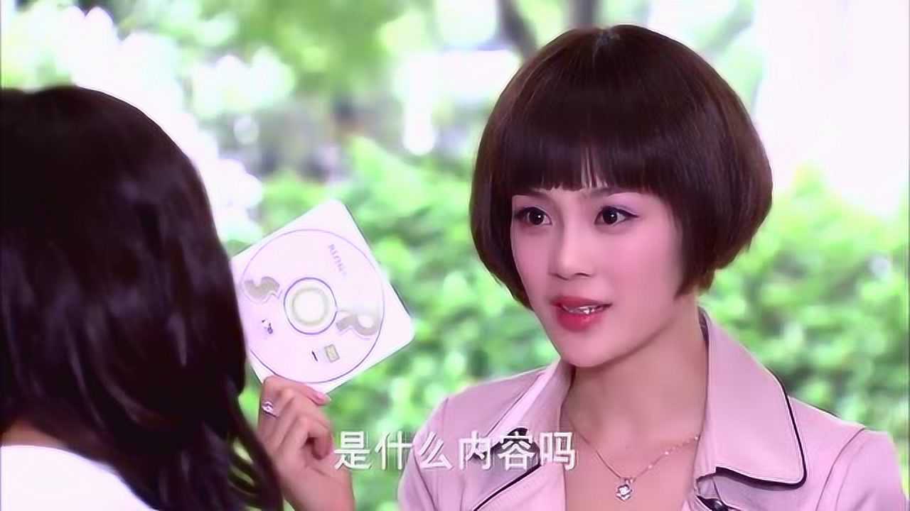 因为爱情有多美林多美上门找文馨故意激她说出真相