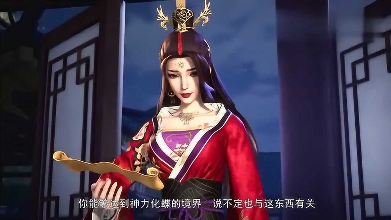 万界神主叶辰竟间接对澹台月表白听到他的情话太感动了