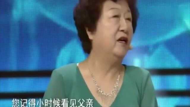 鉴宝:吴焕章老人家的山水画作品!无价之宝!只鉴定不卖!