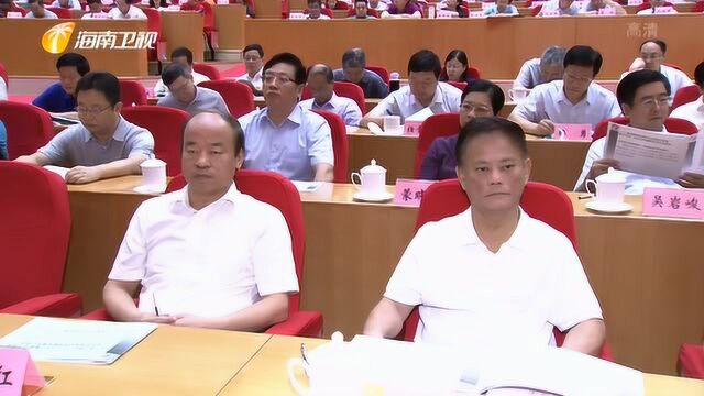 海南省领导干部周末学习专题讲座聚焦海南统计改革创新