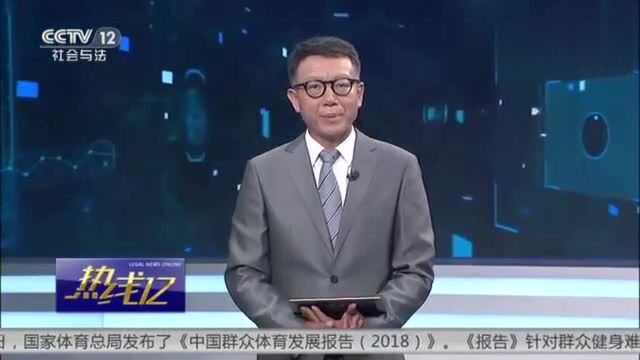 网络彩票全面禁止 非法手机应用程序仍然存在