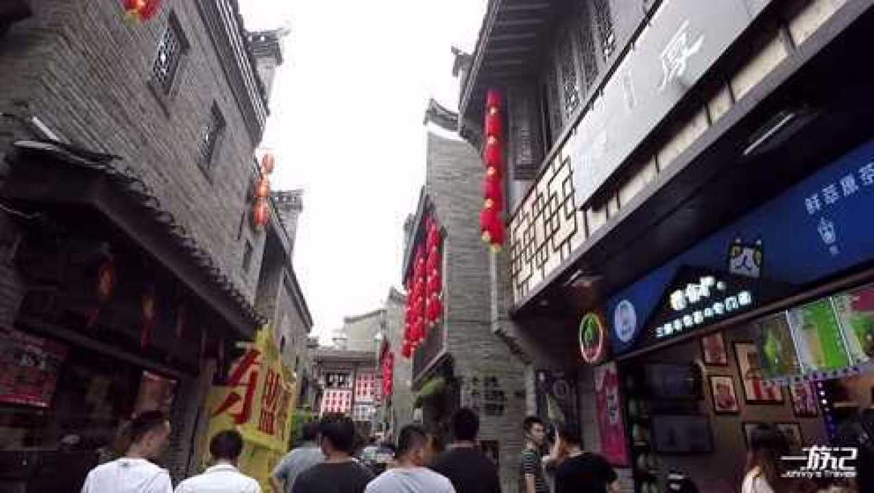 广西桂林：东西巷，是历史文化与商业结合的成功案例_腾讯视频