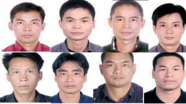 广西重金悬赏通缉8名涉嫌重大黑恶犯罪逃犯 8人均是博白县男子