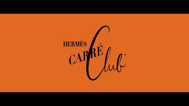 Herm㨳 Carr㩠Club L'OFFICIELX