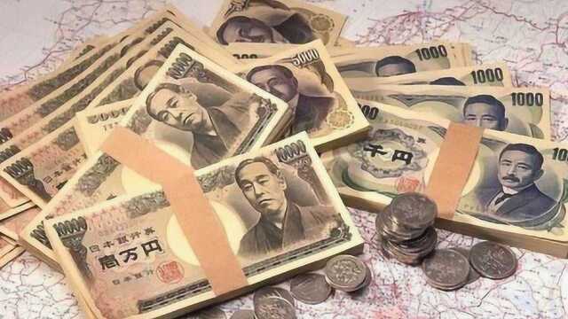 日本拟对外商投资设限 涉及芯片通信等20大IT行业