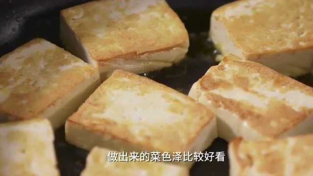 广东非常受欢迎的冬菇虾米豆腐煲