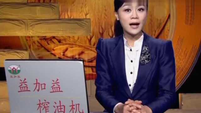 这种羊基本上都是常年“发情”,母羊的“发情”时期多集中春秋