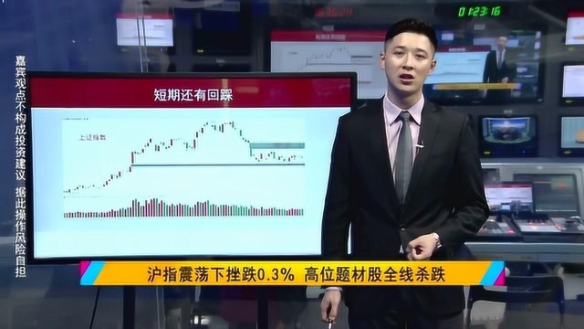 5G商用牌照即将发放,概念股要迎来“冲刺”行情?