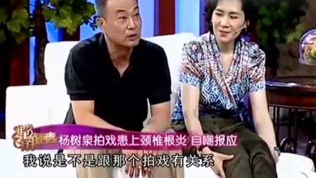 杨树泉拍戏患上颈椎根炎,自嘲这都是演日本人的报应