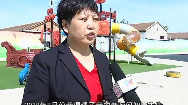 刘云霞:注重家庭教育的幼儿园园长