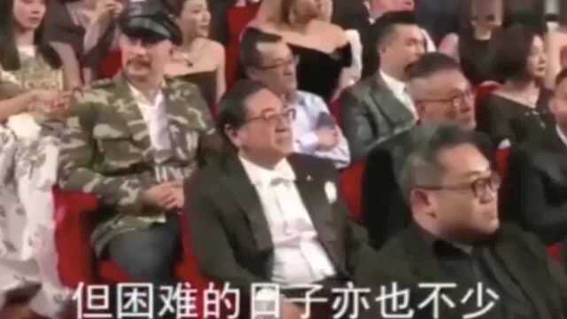 终身成就奖楚源感人演讲:我们要不负此生!