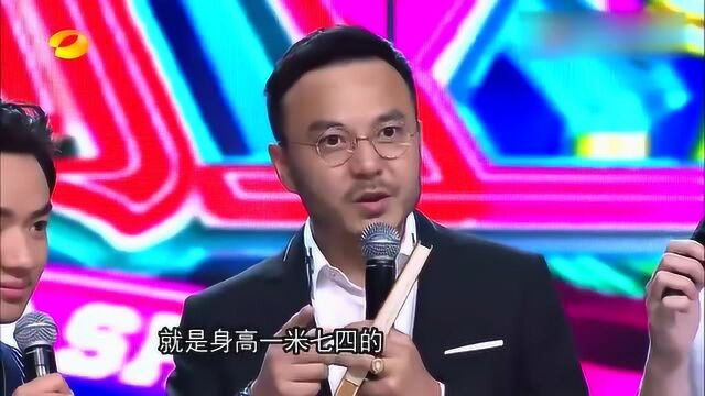 王祖蓝被逼说出身高1米62,汪涵直言不能说假话,祖蓝笑了