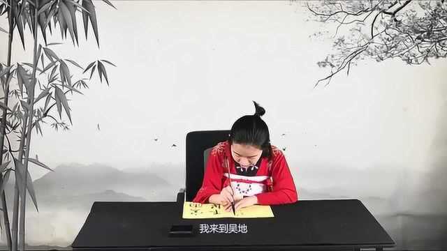 流心雨讲故事:依旧是那浪漫的古诗,这首诗含蓄蕴藉,余韵无穷