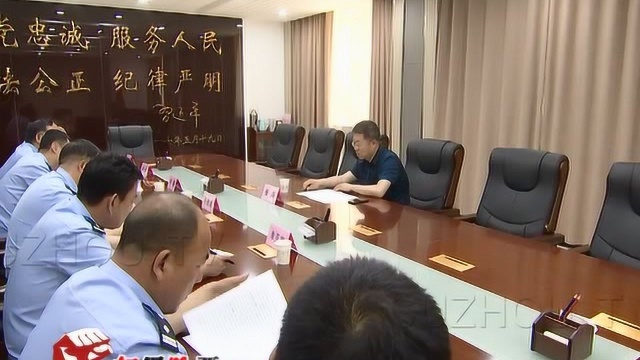 张鸿检查指导扫黑除恶专项斗争工作