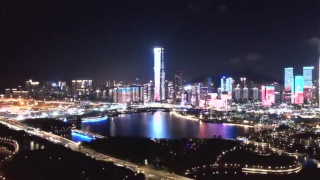 航拍深圳湾超级总部中心夜景