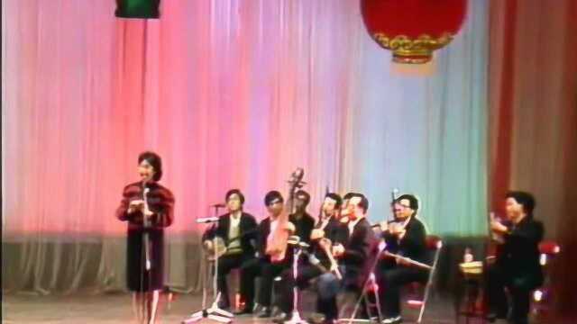 评剧老艺人小花玉兰1990年《拜月记》一代人的记忆