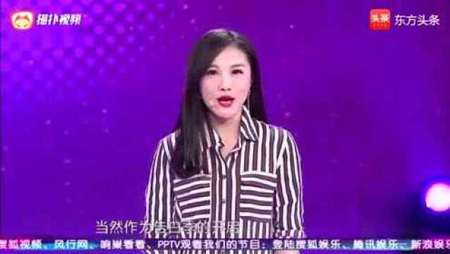 《非常完美》刘狄青拍怡姐马屁引嘲讽,五段感情经历让林智勇好奇