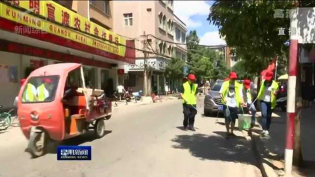 官渡区六甲街道:党建先锋引领河道治理 助力滇池水环境改善