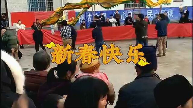 2018年湖南泸溪县土溪村新年愉乐