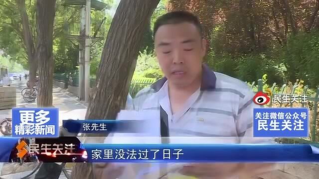 网络借贷合同过期 本金利息没兑现