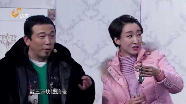 小品《蓝瘦香菇》,潘斌龙、宋宁表演,笑出眼泪